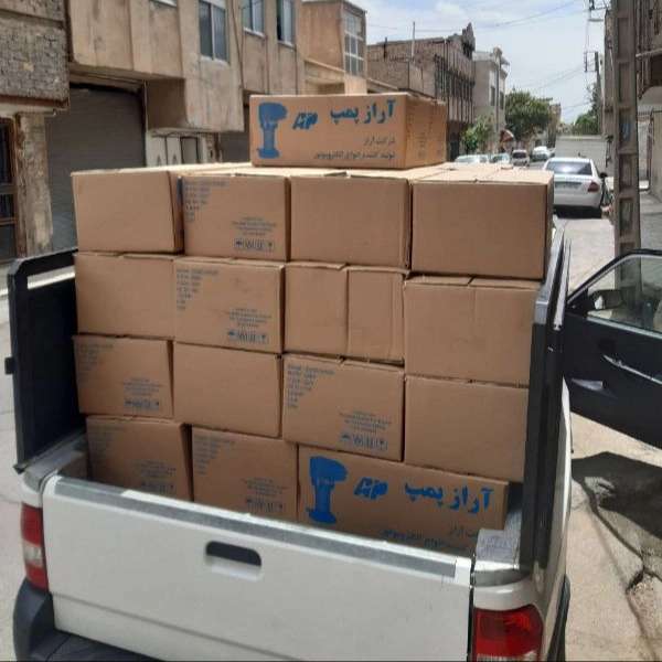 ارسالی های شرکت