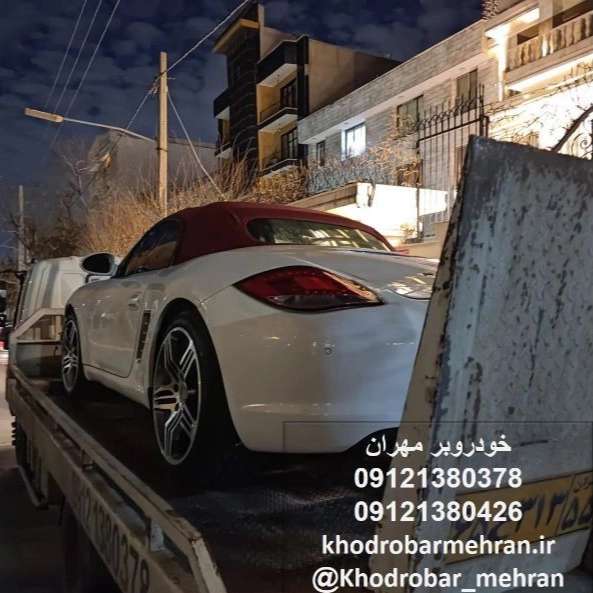 خودروبر مهران