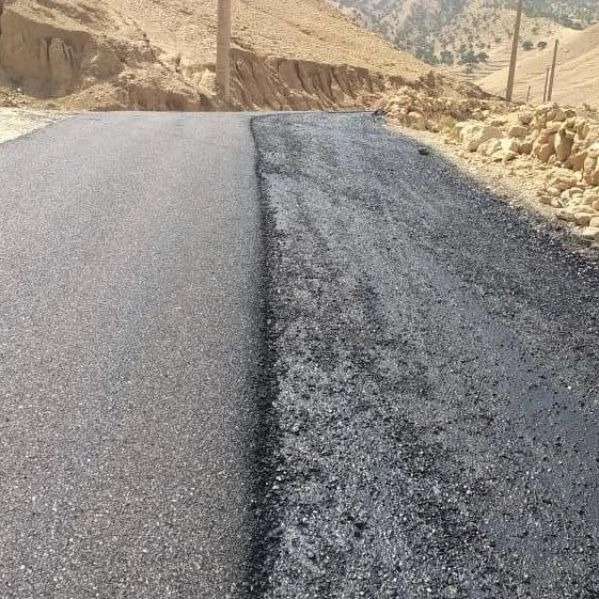 آرکا قیر دیزگان