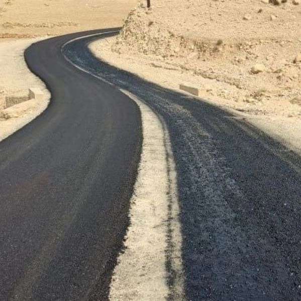 آرکا قیر دیزگان