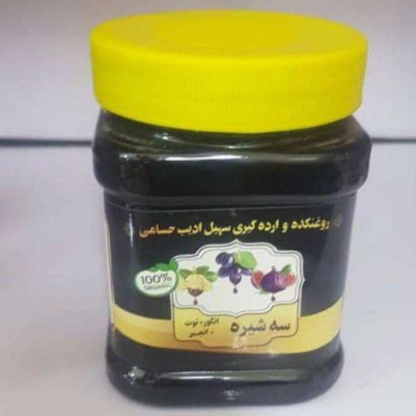 عطاری ‌حکیم