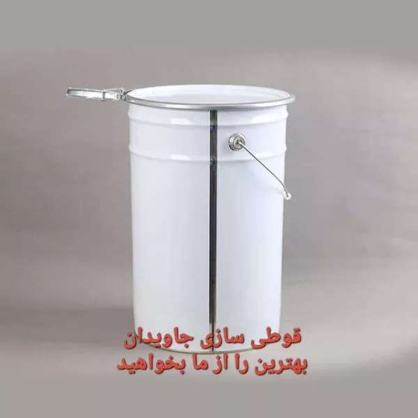 قوطی حلب تمام تخلیه جاویدان