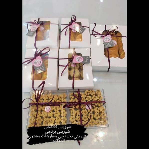 گوشه ای از سفارشاتمون