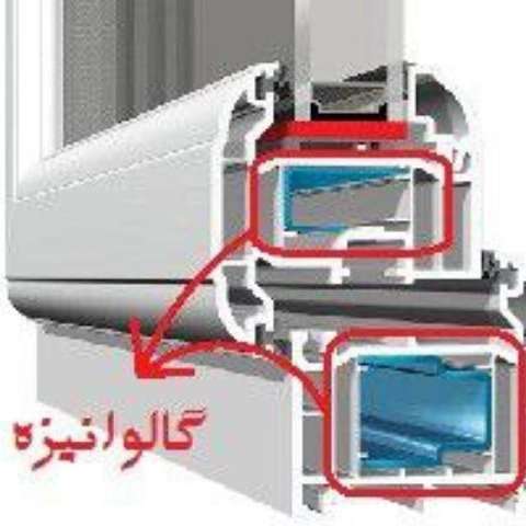 تسمه لولا طهماسبی