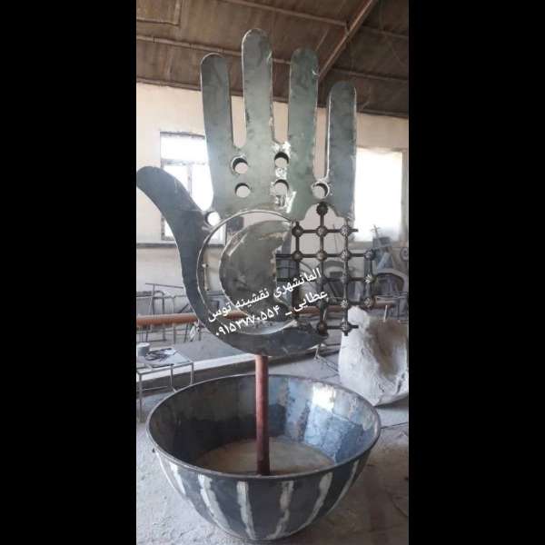 مجسمه و المان شهری سیما منظر توس