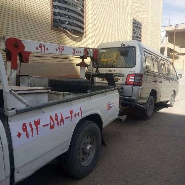 شرکت یدک کش کرمان ایزدی