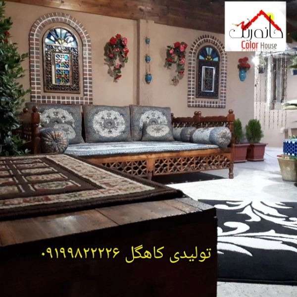 نمونه رنگ کاهگل قابل اجرا برروی تمامی سطوح سطح صاف..گچ_رنگ_کاشی_سرامیک_نئوپان_سیمان صاف