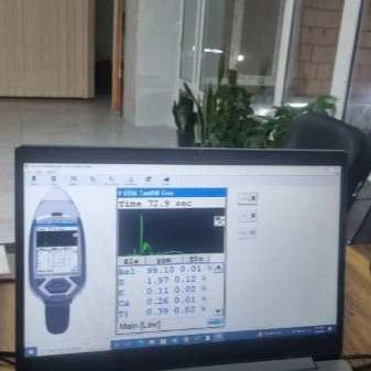 قالکاری زرین صنعت ، تست خاک معدنی با دستگاه XRF در کرج