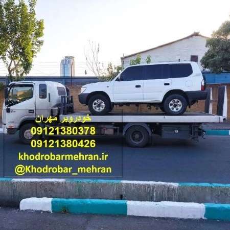 خودروبر مهران