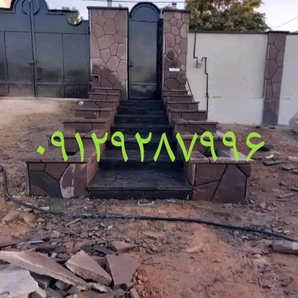 سنگهای لاشه رنگهای متنوع جلالی میگون