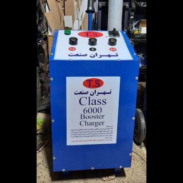 نوین صنعت