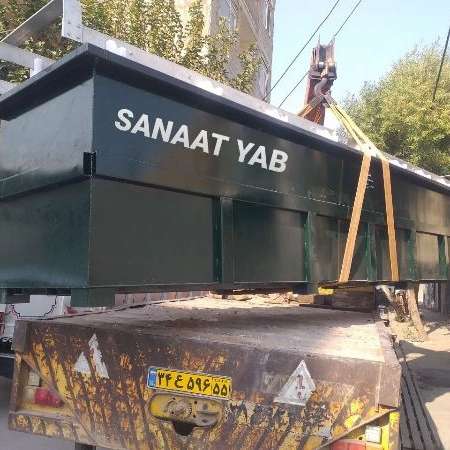 صنعت یاب