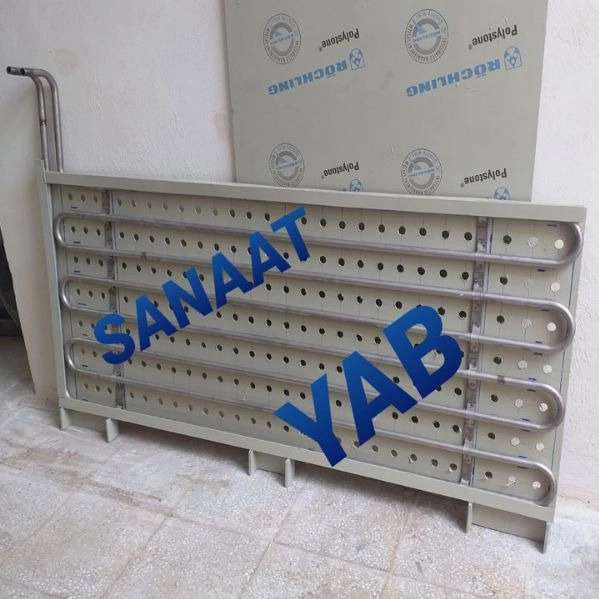 صنعت یاب