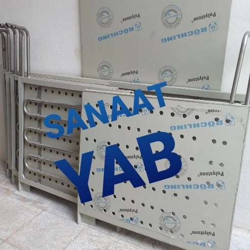 صنعت یاب