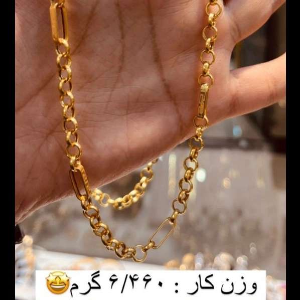 طلای آقازاده