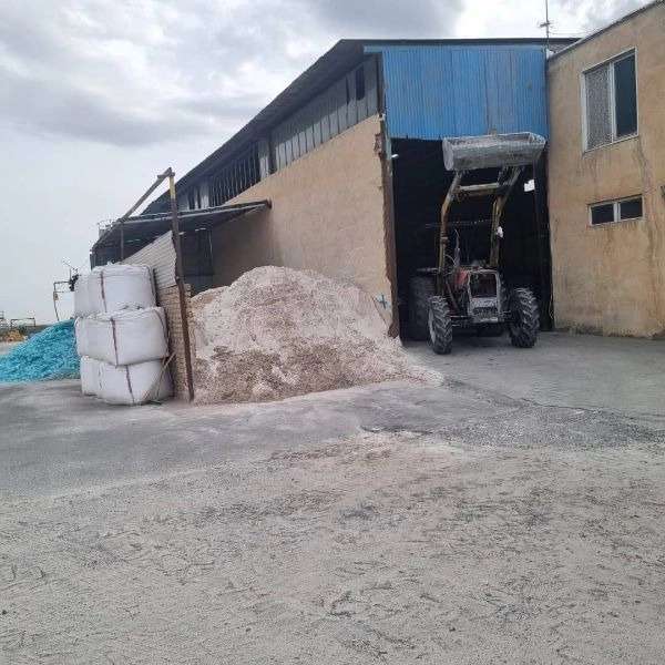 شرکت تجارت شیمی نوین زیست