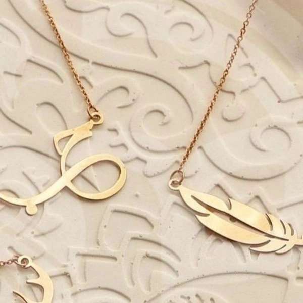 آی‌ ام گلد