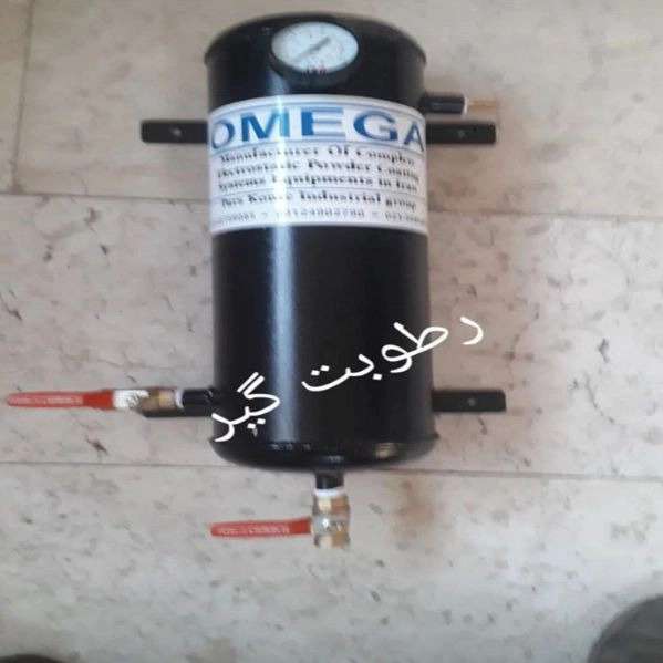 تجهیزات رنگ پارس