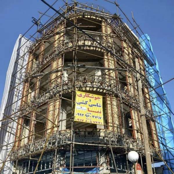 اجرای نمای ساختمان یادگار ،اجرای نما کلاسیک مدرن