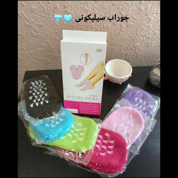 تجهیزات پزشکی تقی پور