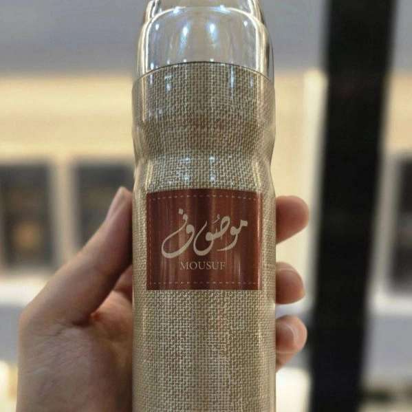 عطر و ادکلن زارع پرفیوم