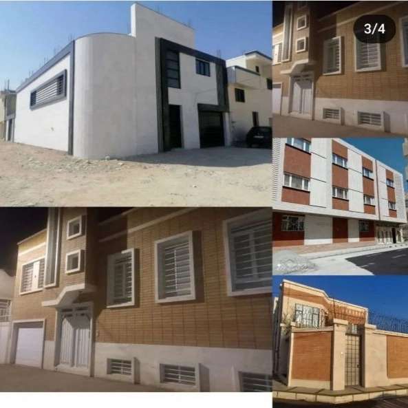سنگ و آجر نسوز