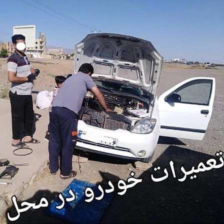 امداد خودرو دهنوی