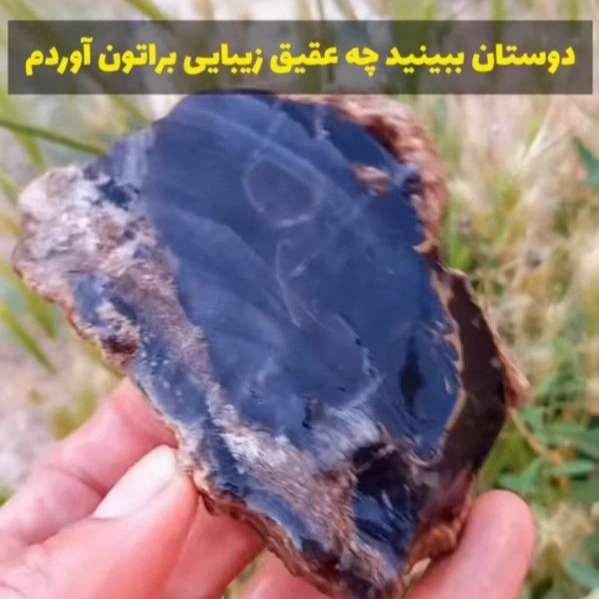 سنگ‌ و عقیق‌های قیمتی