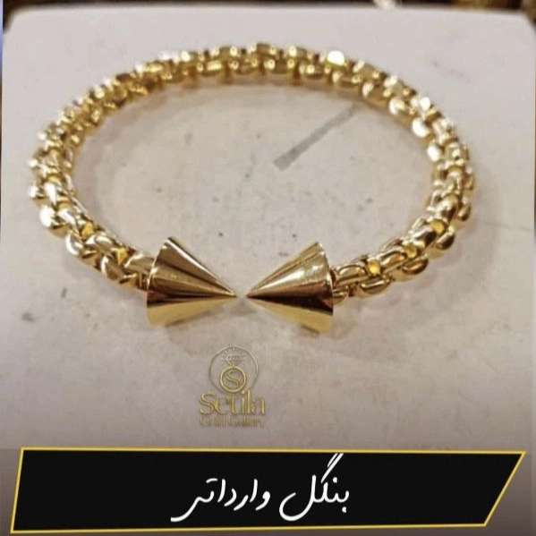 گالری ستیلا