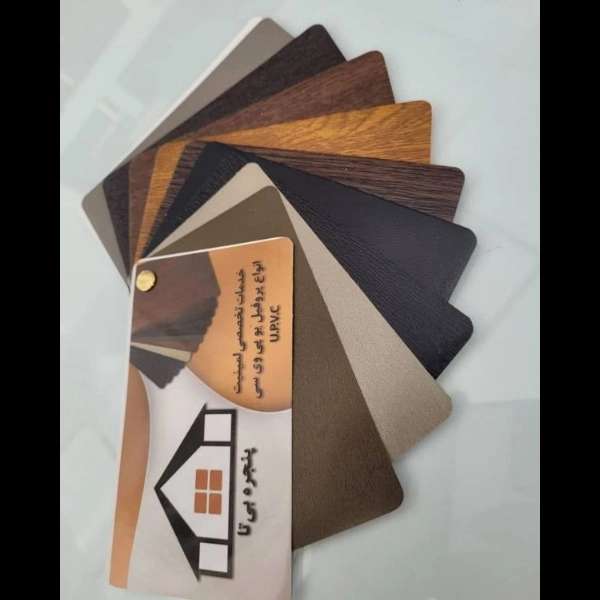 اجرای روکش لمینت پروفیل پنجره upvc در قم