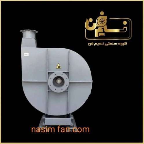 هواکش صنعتی نسیم فن البرز