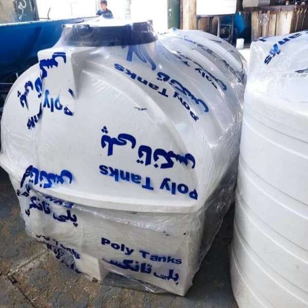 بازار بزرگ مخزن، فروش میلگرد بستر و وال پست