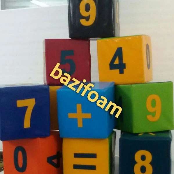 فوم مشهد