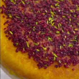 ته چین