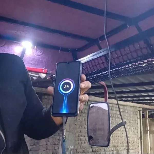 ادوات کشاورزی عبدی