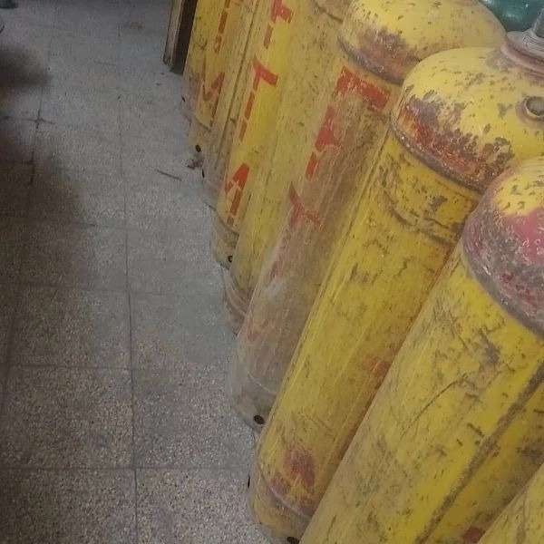شرکت جهانگاز