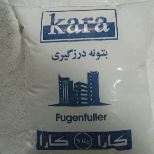 تولید پودر میکرونیزه