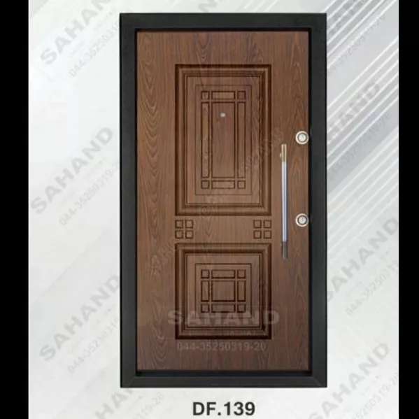 آتار درب