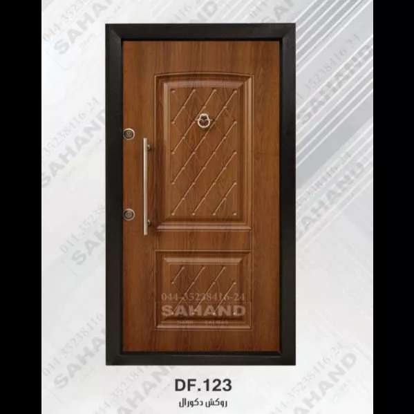 آتار درب