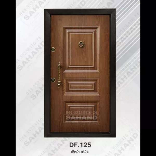 آتار درب