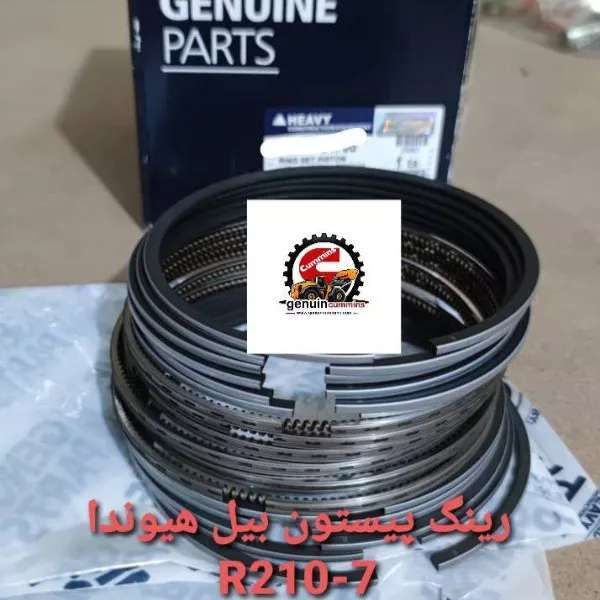 قطعات ماشین آلات راهسازی و معدنی جنیون کامینز