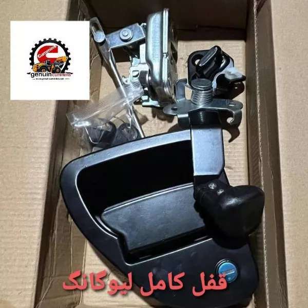 قطعات ماشین آلات راهسازی و معدنی جنیون کامینز