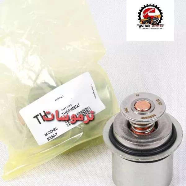 قطعات ماشین آلات راهسازی و معدنی جنیون کامینز