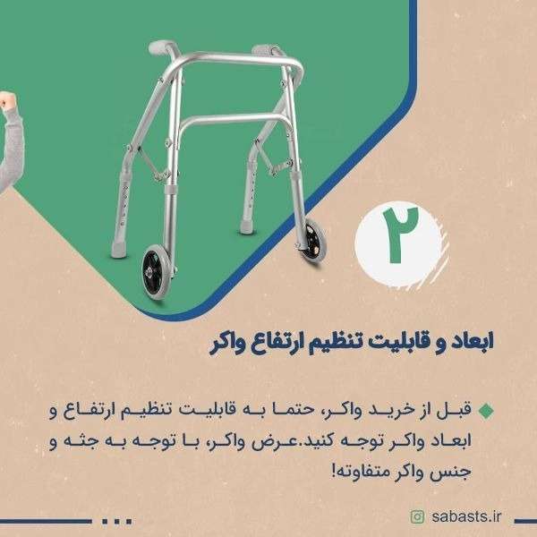 محصولات