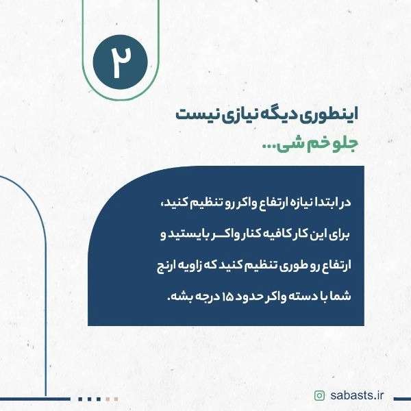 محصولات