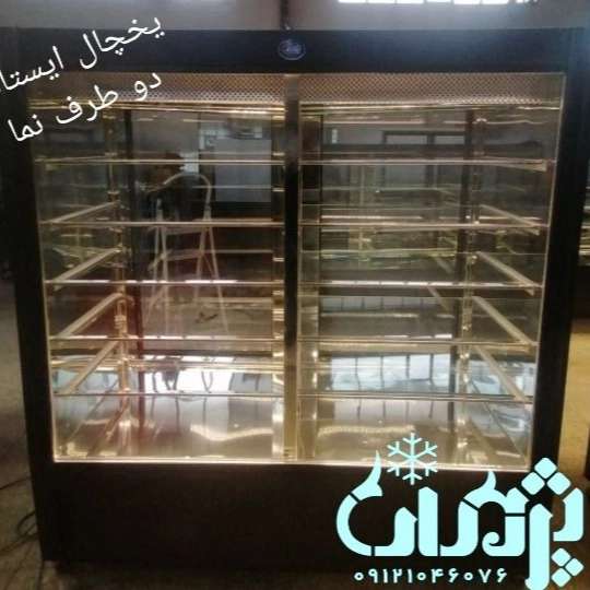 یخچال و فریزر ، ویترین قنادی