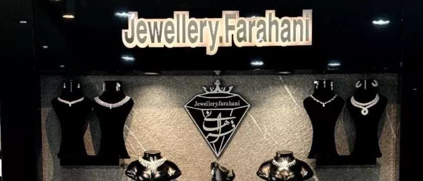 طرح تعویض طلا
