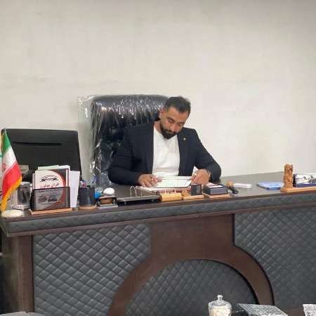 افران موتورز