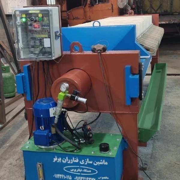 تولیدی فناوران برتر