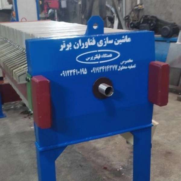 تولیدی فناوران برتر